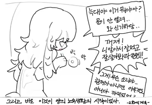 Page 288 of odopo6o9 - preview thumbnail