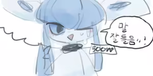 Page 306 of odopo6o9 - preview thumbnail