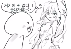 Page 334 of odopo6o9 - preview thumbnail