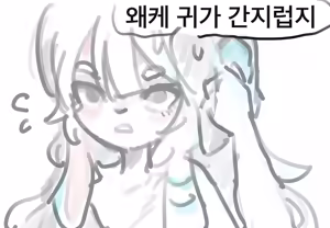 Page 342 of odopo6o9 - preview thumbnail