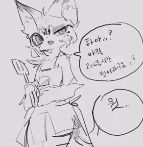 Page 36 of odopo6o9 - preview thumbnail