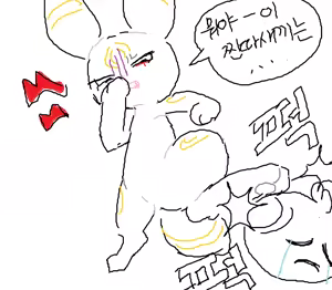 Page 372 of odopo6o9 - preview thumbnail