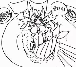 Page 380 of odopo6o9 - preview thumbnail
