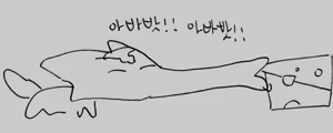 Page 387 of odopo6o9 - preview thumbnail