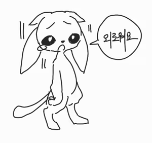 Page 388 of odopo6o9 - preview thumbnail