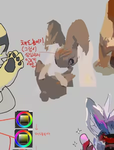 Page 398 of odopo6o9 - preview thumbnail