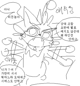 Page 402 of odopo6o9 - preview thumbnail