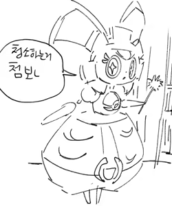 Page 407 of odopo6o9 - preview thumbnail