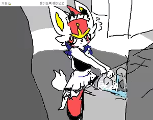 Page 475 of odopo6o9 - preview thumbnail