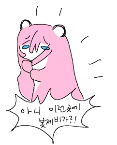 Page 499 of odopo6o9 - preview thumbnail