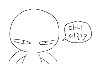 Page 505 of odopo6o9 - preview thumbnail