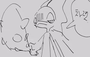 Page 508 of odopo6o9 - preview thumbnail