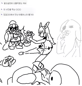 Page 509 of odopo6o9 - preview thumbnail