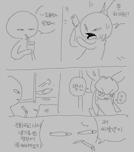 Page 520 of odopo6o9 - preview thumbnail