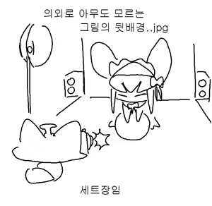 Page 522 of odopo6o9 - preview thumbnail