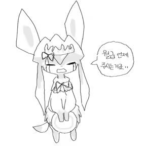 Page 530 of odopo6o9 - preview thumbnail