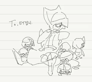 Page 538 of odopo6o9 - preview thumbnail
