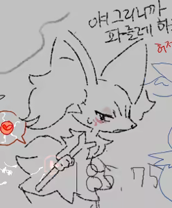 Page 540 of odopo6o9 - preview thumbnail