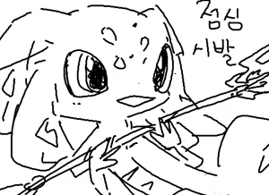 Page 556 of odopo6o9 - preview thumbnail