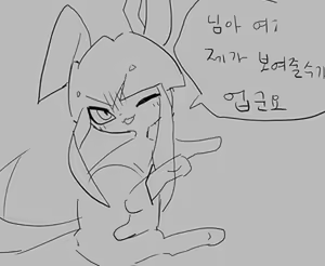 Page 567 of odopo6o9 - preview thumbnail