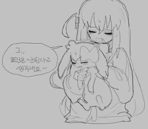 Page 582 of odopo6o9 - preview thumbnail