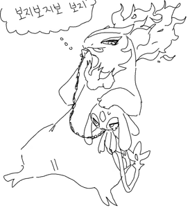 Page 618 of odopo6o9 - preview thumbnail