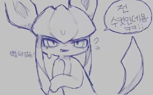 Page 653 of odopo6o9 - preview thumbnail