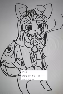 Page 656 of odopo6o9 - preview thumbnail