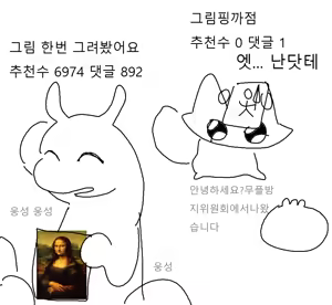 Page 658 of odopo6o9 - preview thumbnail