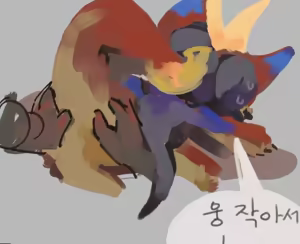 Page 660 of odopo6o9 - preview thumbnail