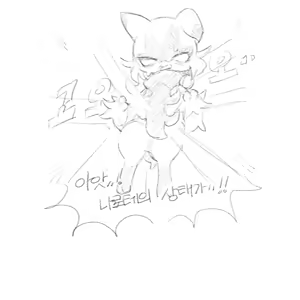 Page 676 of odopo6o9 - preview thumbnail