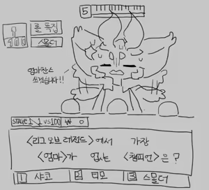 Page 723 of odopo6o9 - preview thumbnail