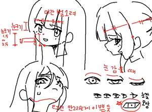 Page 78 of odopo6o9 - preview thumbnail