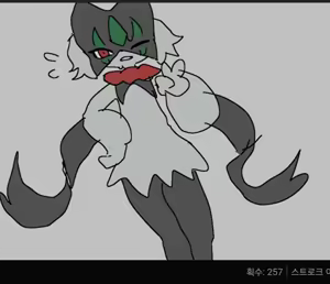 Page 824 of odopo6o9 - preview thumbnail