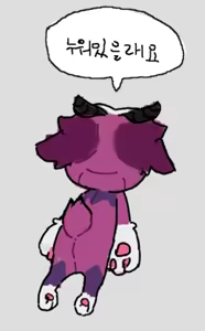 Page 826 of odopo6o9 - preview thumbnail