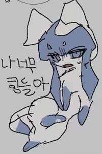 Page 830 of odopo6o9 - preview thumbnail