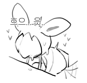 Page 845 of odopo6o9 - preview thumbnail