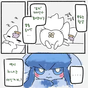 Page 856 of odopo6o9 - preview thumbnail