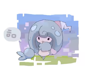 Page 857 of odopo6o9 - preview thumbnail