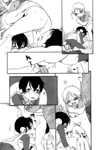 Page 11 of Proteção Animal Cap 9 - preview thumbnail