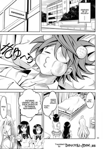 Page 3 of Anoko-tachi ga Taihen na Koto ni Nattemasu - preview thumbnail