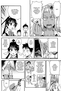 Page 168 of Peace Hame! Jou - Ge (decensored) - preview thumbnail