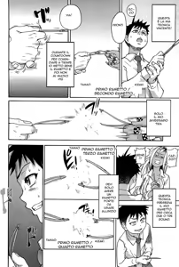 Page 176 of Peace Hame! Jou - Ge (decensored) - preview thumbnail