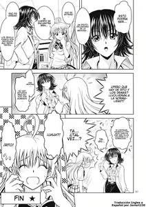 Page 56 of Anoko-tachi ga Taihen na Koto ni Nattemasu 2 - preview thumbnail