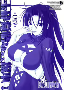 Gyokusai Kakugo na Kaijouhon! -CM79- - hentai manga cover image