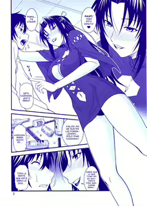Page 3 of Gyokusai Kakugo na Kaijouhon! -CM79- - preview thumbnail
