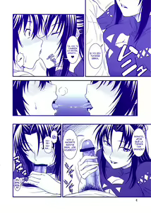 Page 4 of Gyokusai Kakugo na Kaijouhon! -CM79- - preview thumbnail