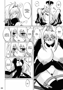 Page 8 of Tsuki no Tennensui - preview thumbnail