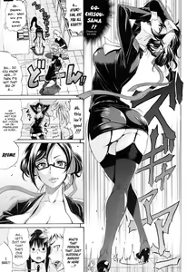 Page 3 of The Bitter Chance - preview thumbnail
