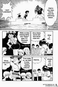 Page 2 of I Can Go Swimming - preview thumbnail